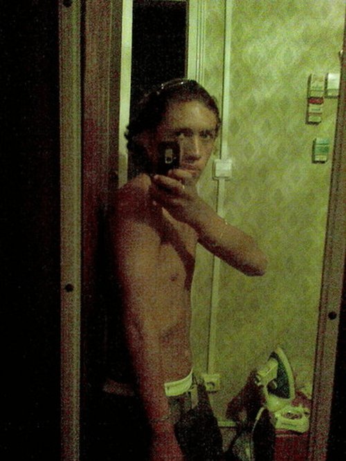 Fotografia de Aadrian, Chico de 35 años