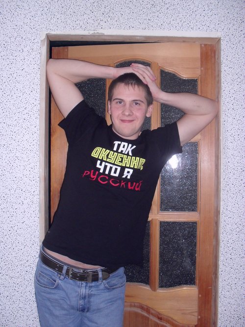 Fotografia de AleksDJGO, Chico de 39 años