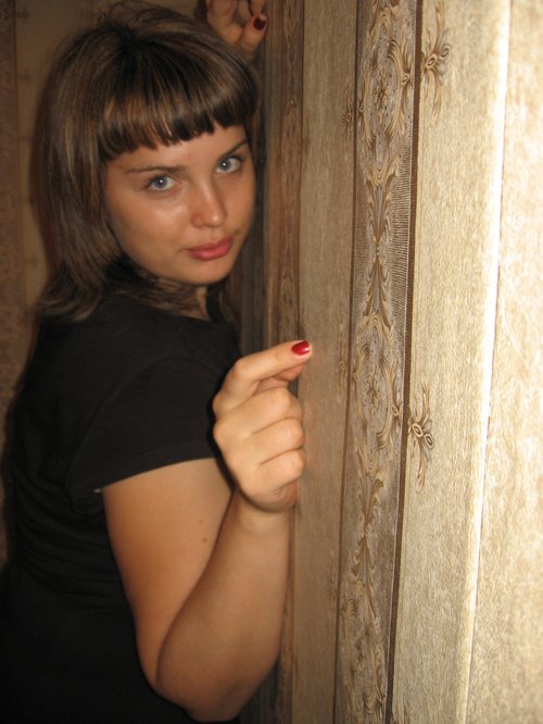 Fotografia de solnce, Chica de 44 años